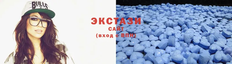 Ecstasy Дубай  площадка формула  Нытва 